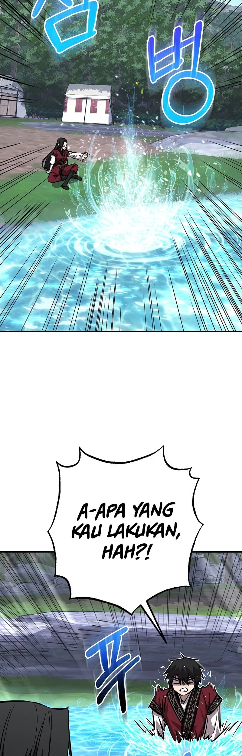 Childhood Friend Of The Zenith Chapter 104 Gambar 46