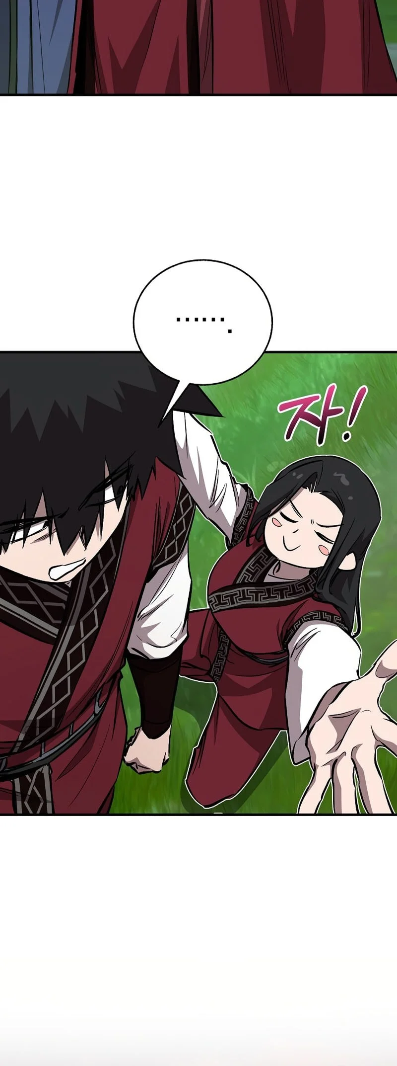 Childhood Friend Of The Zenith Chapter 104 Gambar 52