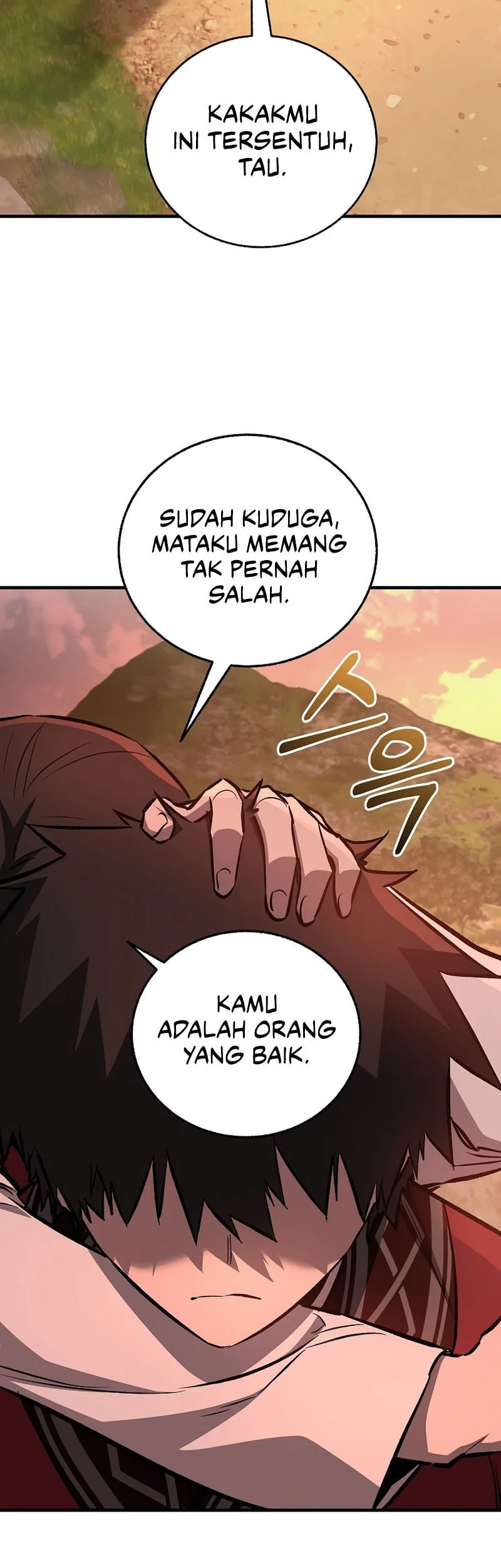 Childhood Friend Of The Zenith Chapter 104 Gambar 56