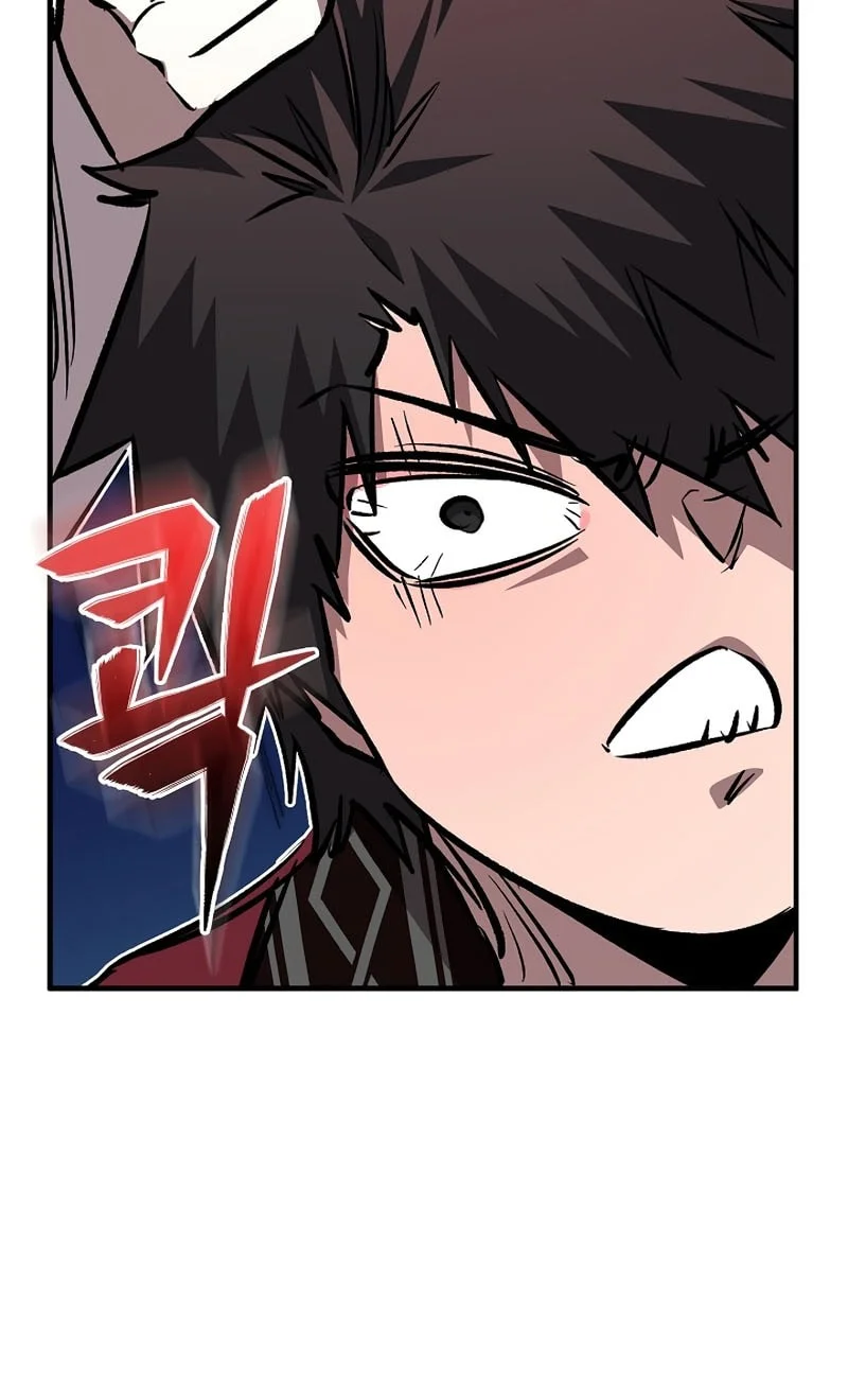 Childhood Friend Of The Zenith Chapter 104 Gambar 63