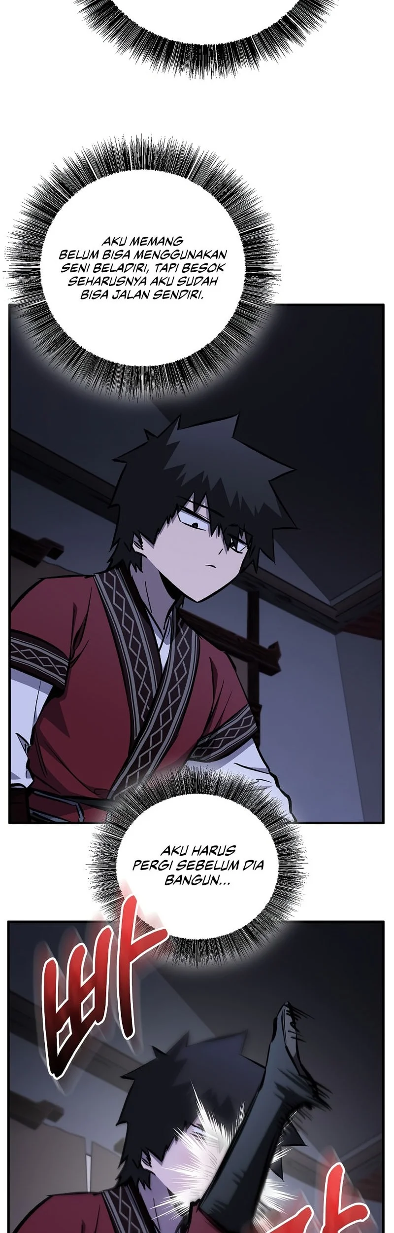 Childhood Friend Of The Zenith Chapter 104 Gambar 19