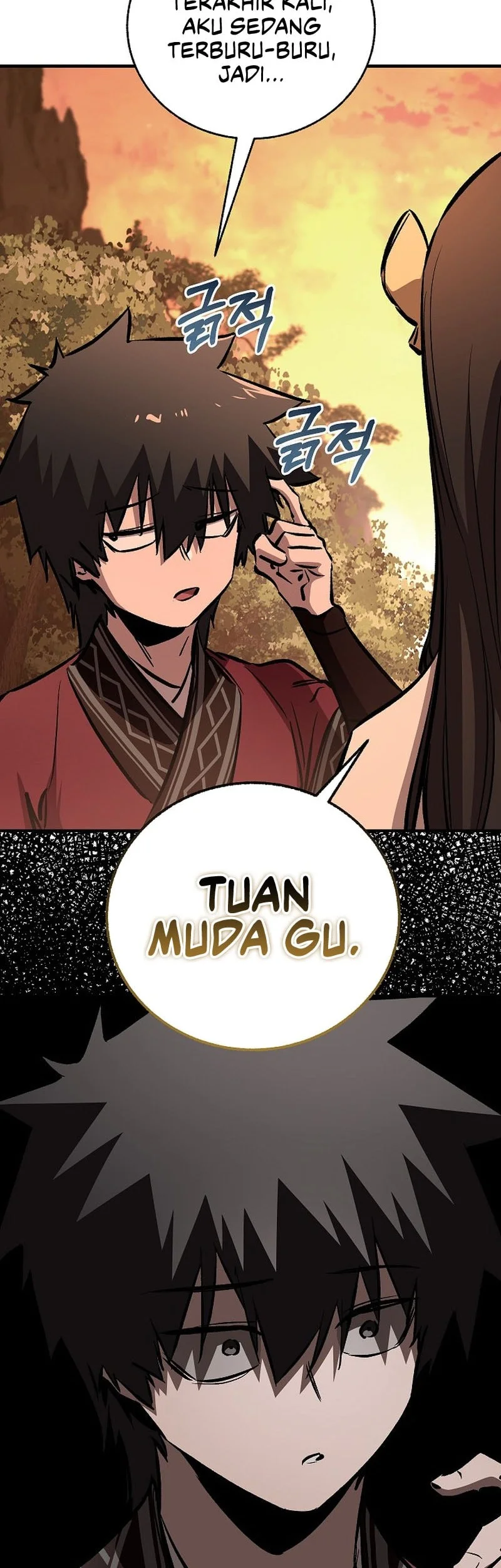 Childhood Friend Of The Zenith Chapter 105 Gambar 73