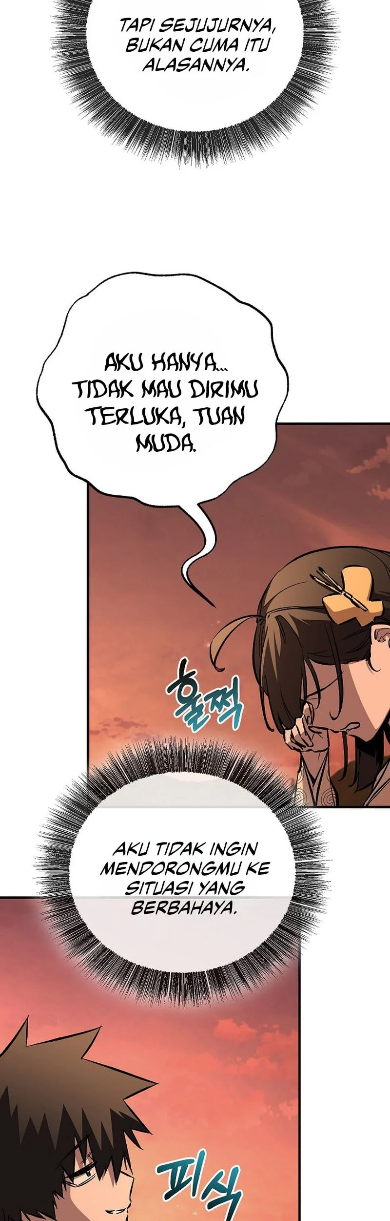 Childhood Friend Of The Zenith Chapter 105 Gambar 89