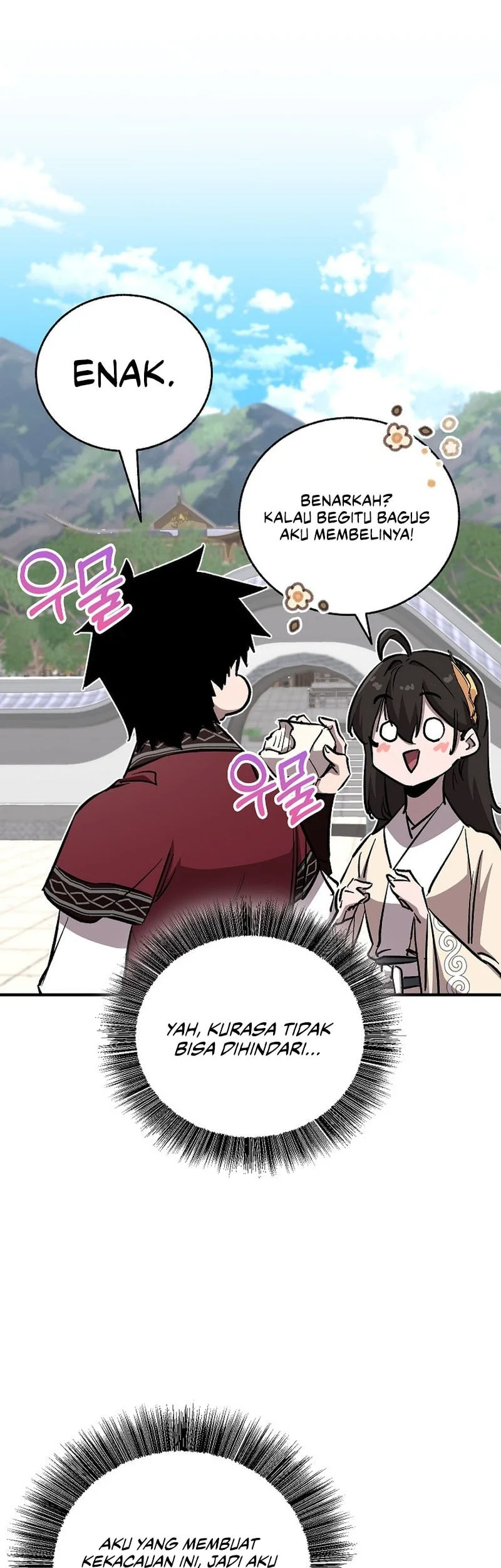 Childhood Friend Of The Zenith Chapter 106 Gambar 96