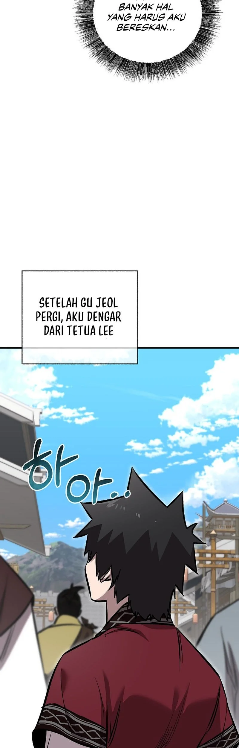 Childhood Friend Of The Zenith Chapter 107 Gambar 56
