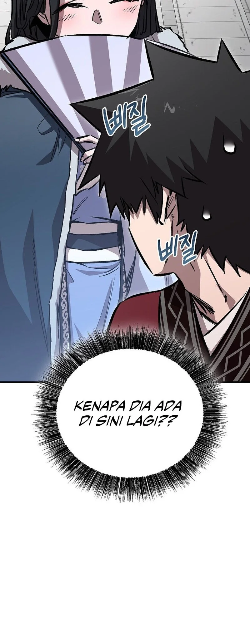 Childhood Friend Of The Zenith Chapter 107 Gambar 65