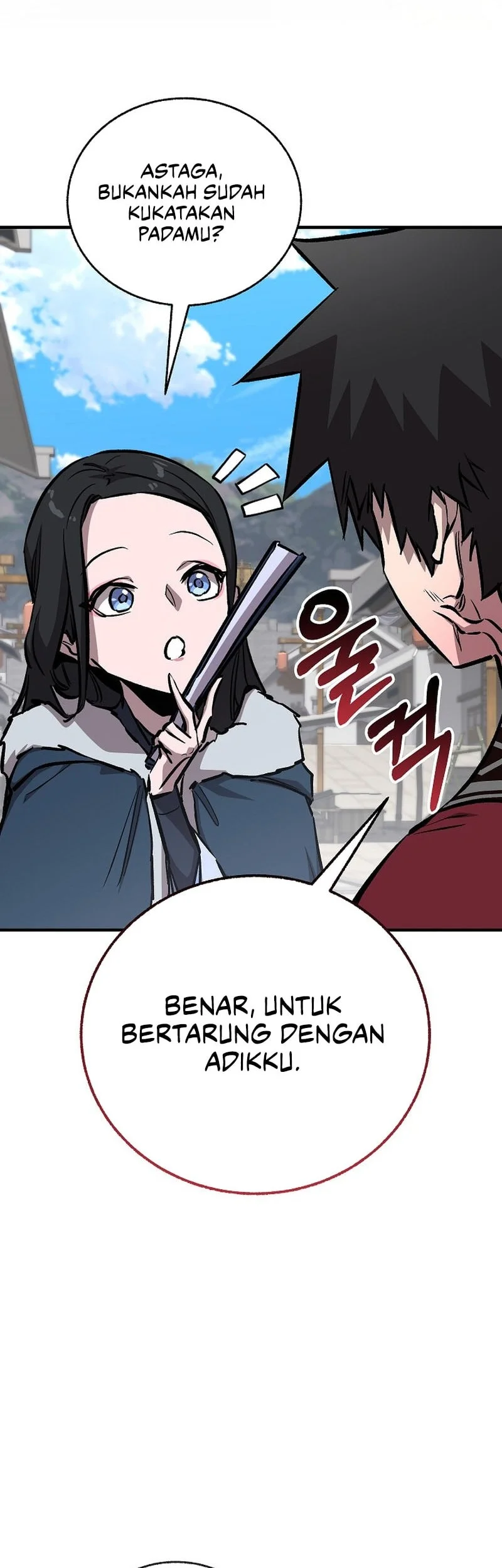 Childhood Friend Of The Zenith Chapter 107 Gambar 67