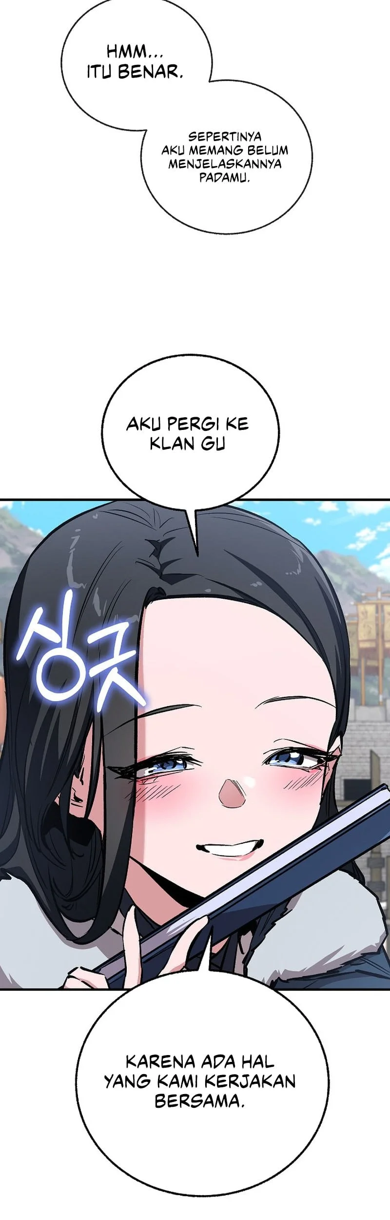 Childhood Friend Of The Zenith Chapter 107 Gambar 68