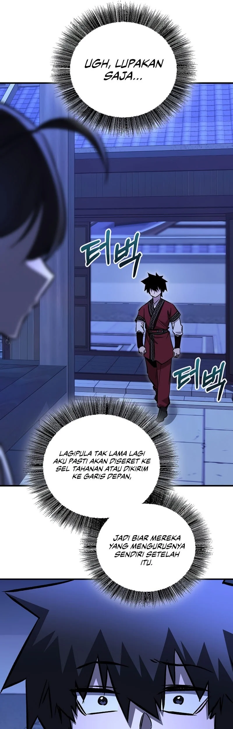 Childhood Friend Of The Zenith Chapter 108 Gambar 61
