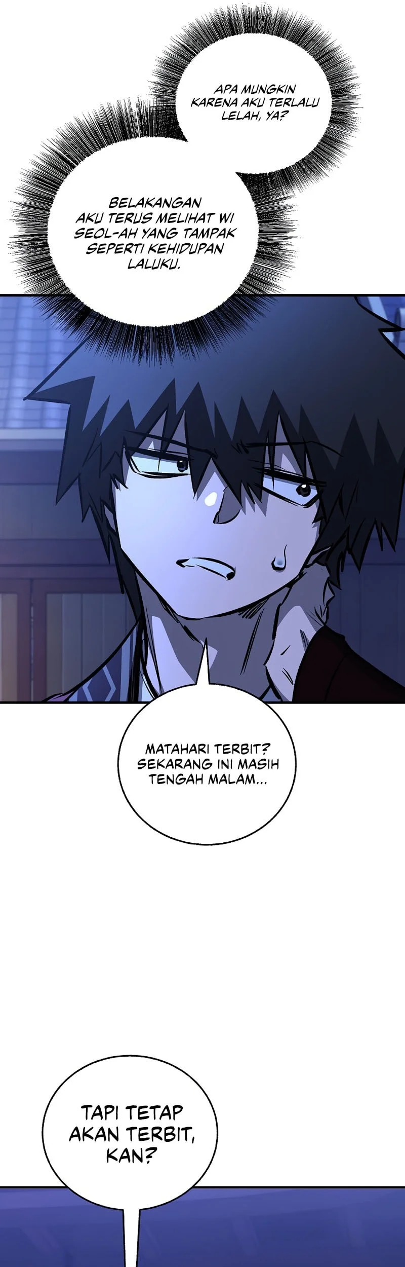 Childhood Friend Of The Zenith Chapter 108 Gambar 65