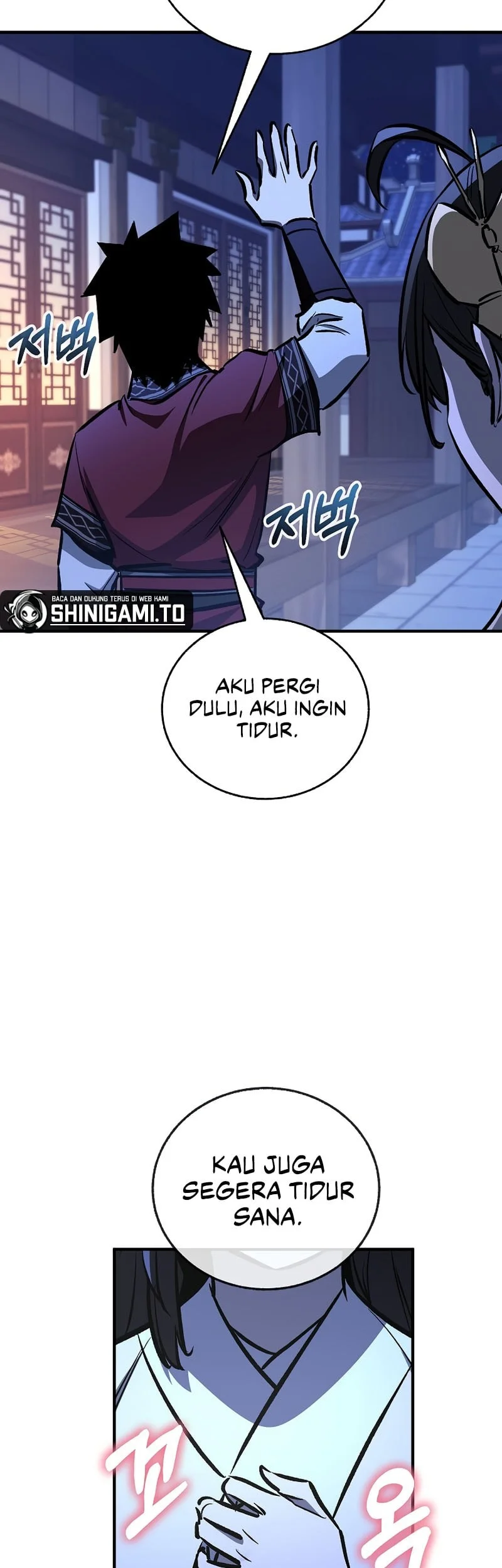 Childhood Friend Of The Zenith Chapter 108 Gambar 75