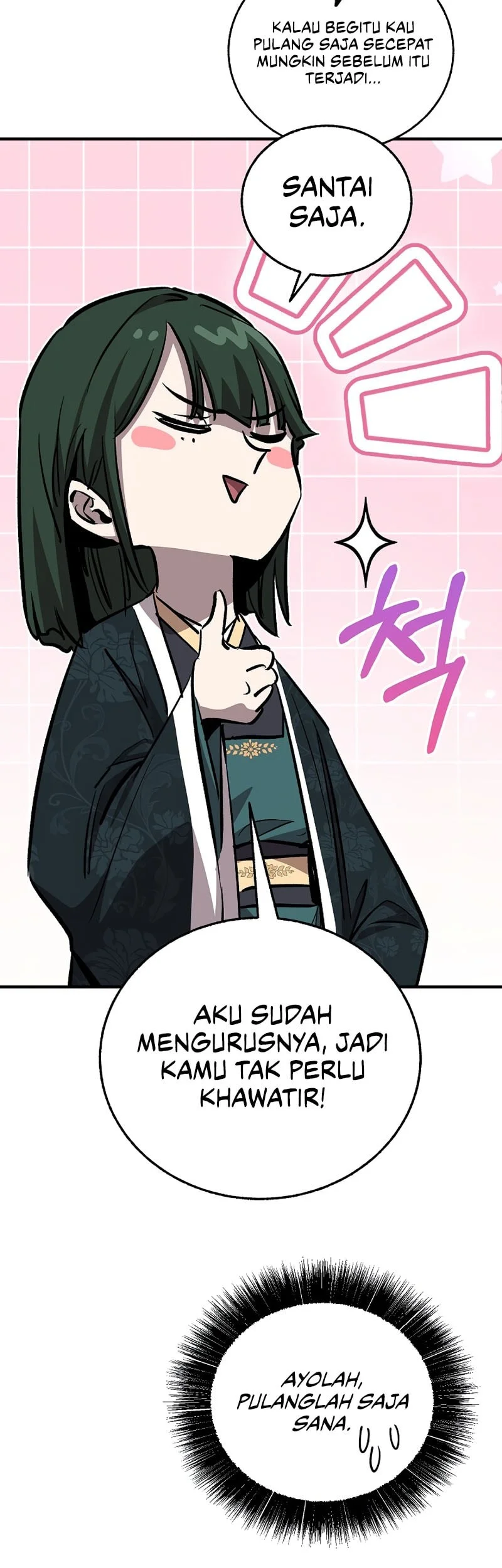 Childhood Friend Of The Zenith Chapter 109 Gambar 47