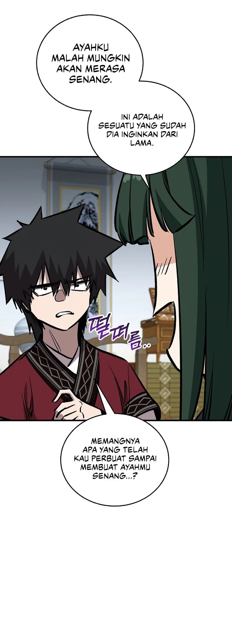 Childhood Friend Of The Zenith Chapter 109 Gambar 48