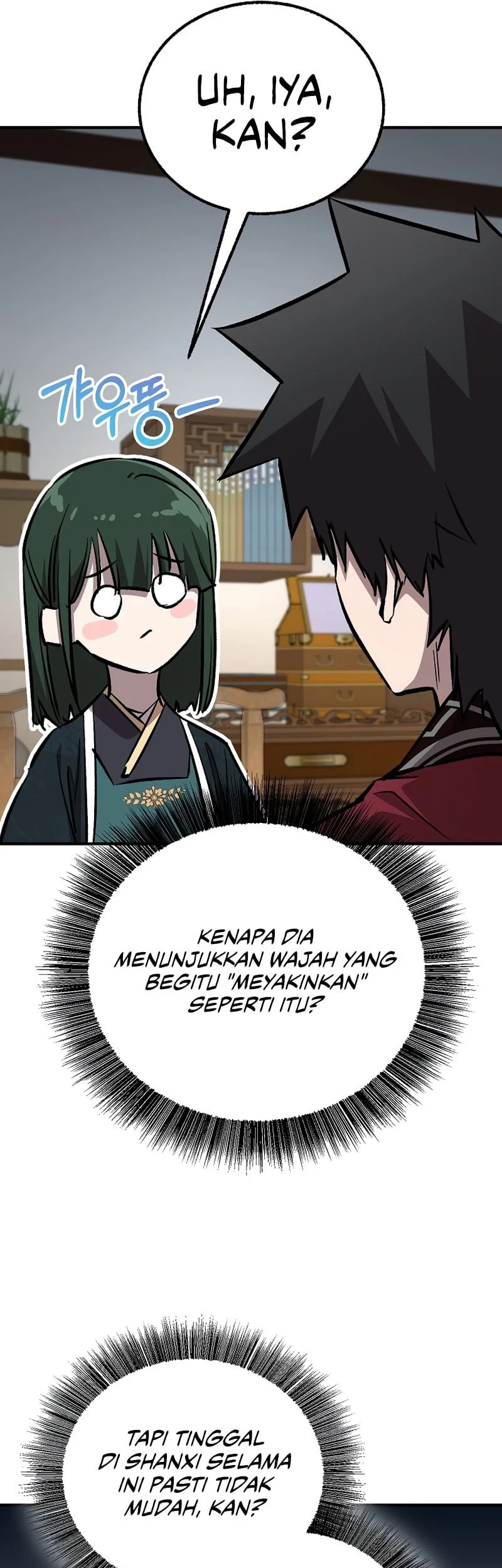 Childhood Friend Of The Zenith Chapter 109 Gambar 53