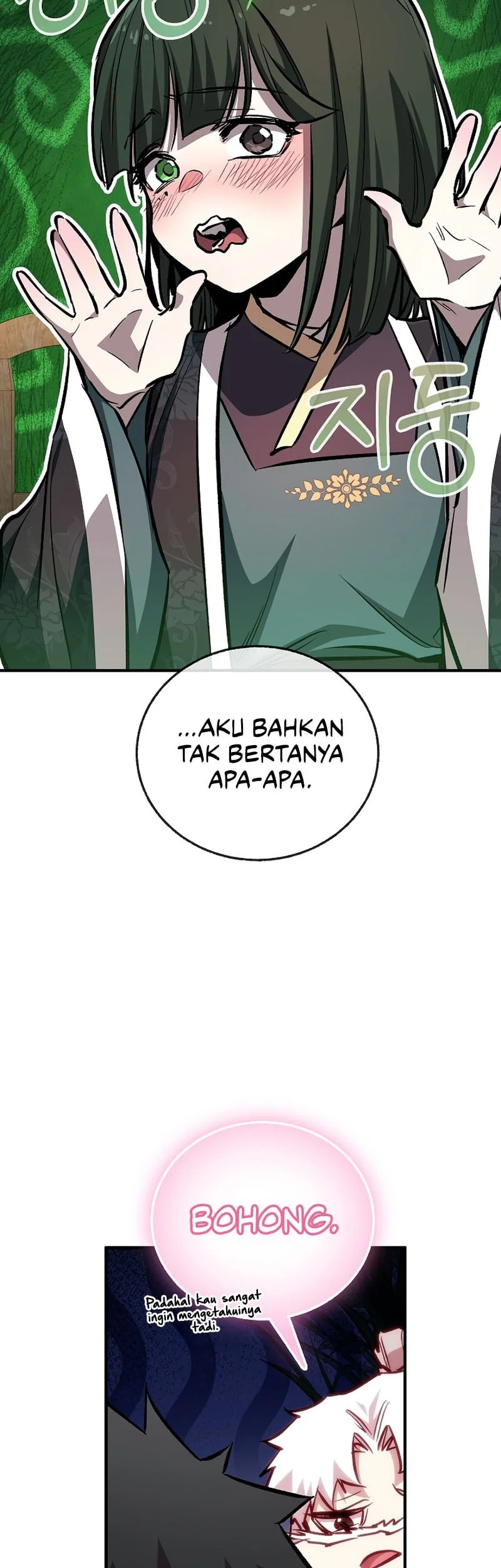 Childhood Friend Of The Zenith Chapter 109 Gambar 55