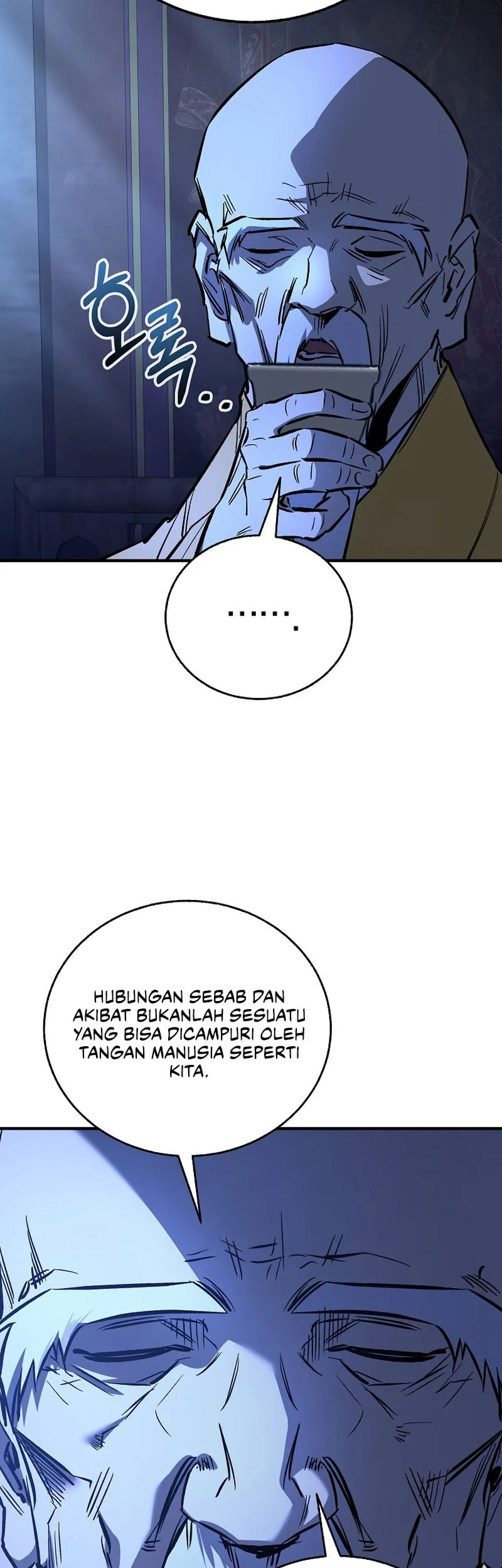 Childhood Friend Of The Zenith Chapter 109 Gambar 12