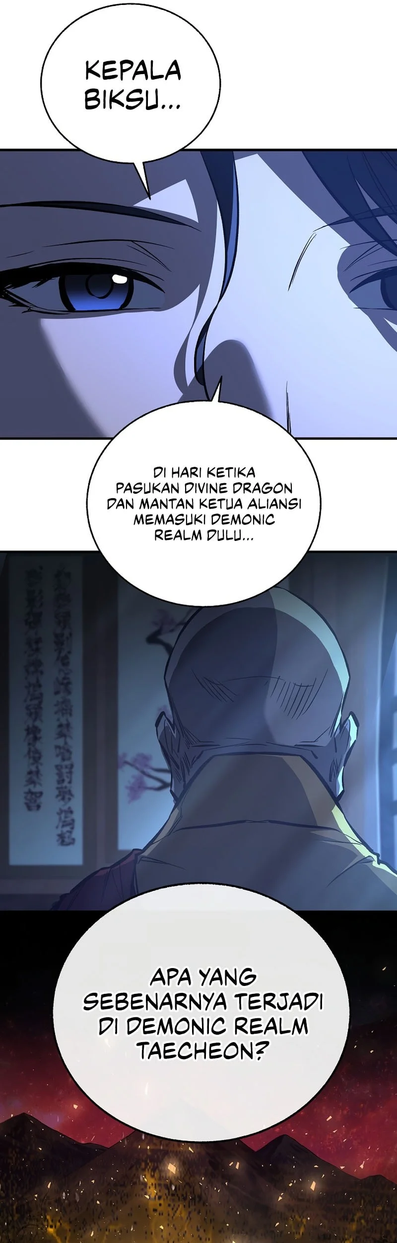 Childhood Friend Of The Zenith Chapter 109 Gambar 25