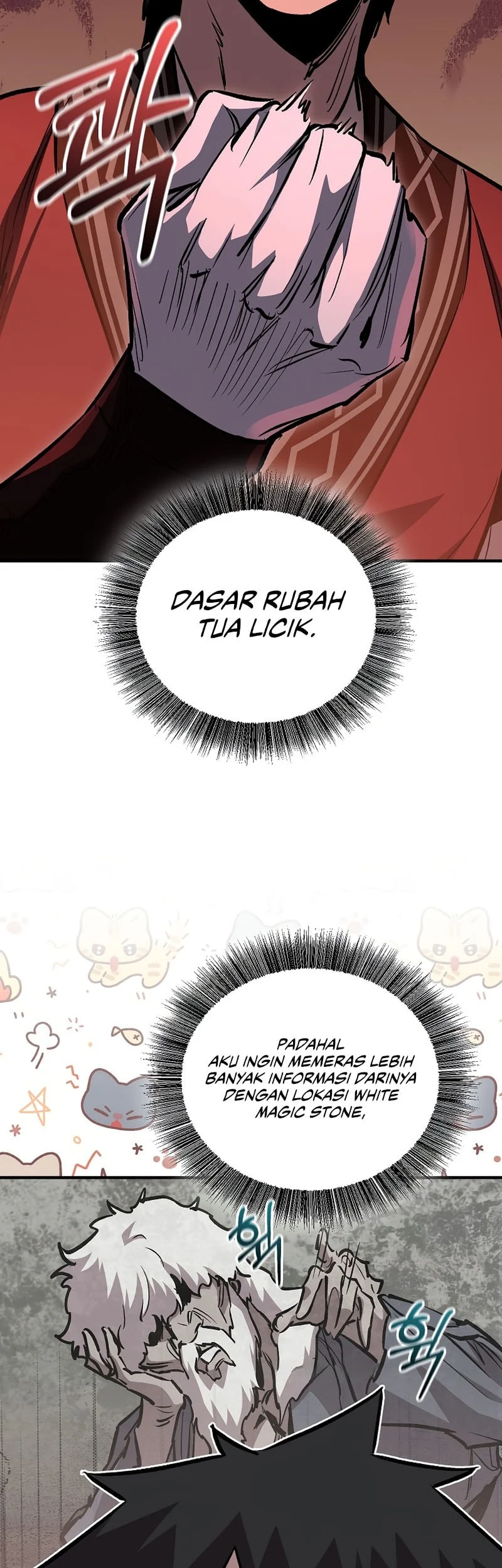 Childhood Friend Of The Zenith Chapter 110 Gambar 47