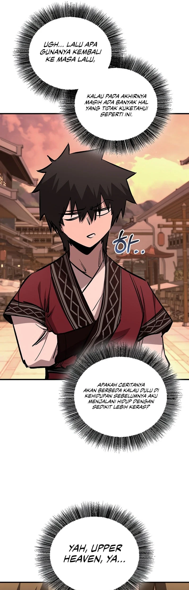 Childhood Friend Of The Zenith Chapter 110 Gambar 49