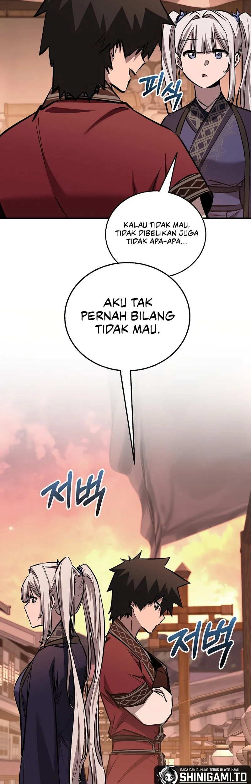 Childhood Friend Of The Zenith Chapter 110 Gambar 62