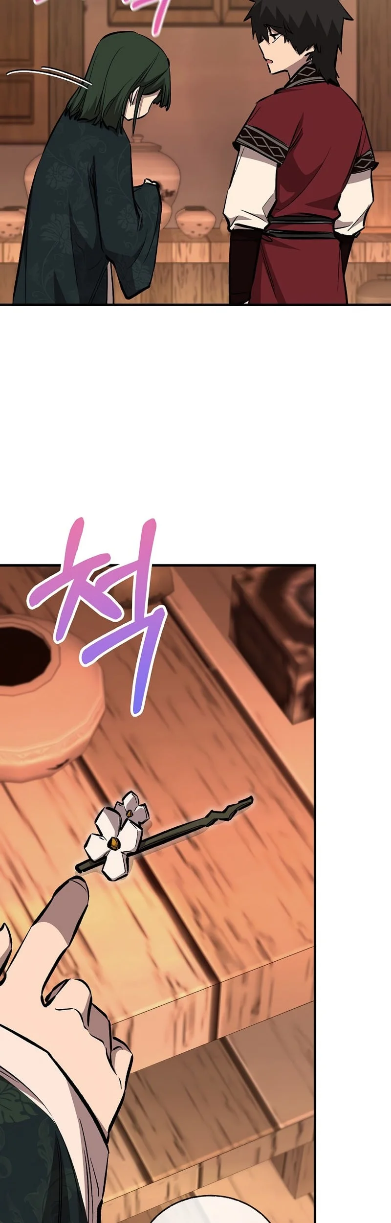 Childhood Friend Of The Zenith Chapter 110 Gambar 66