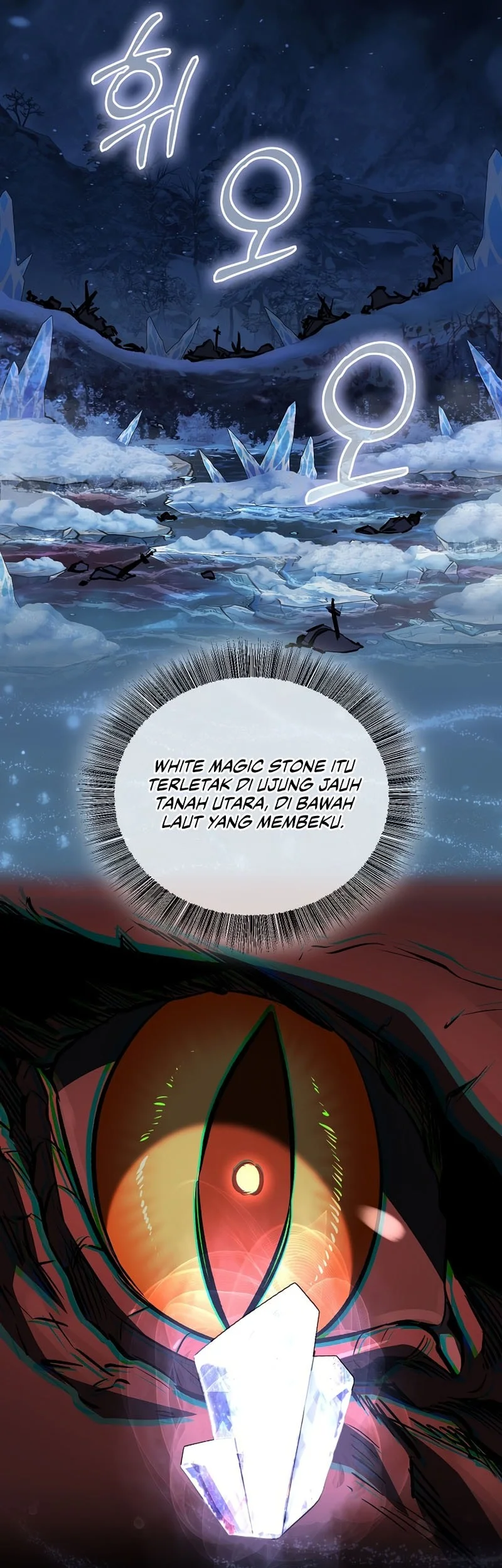Childhood Friend Of The Zenith Chapter 110 Gambar 30