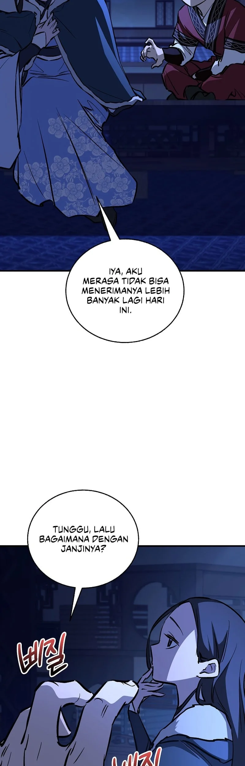 Childhood Friend Of The Zenith Chapter 111 Gambar 39