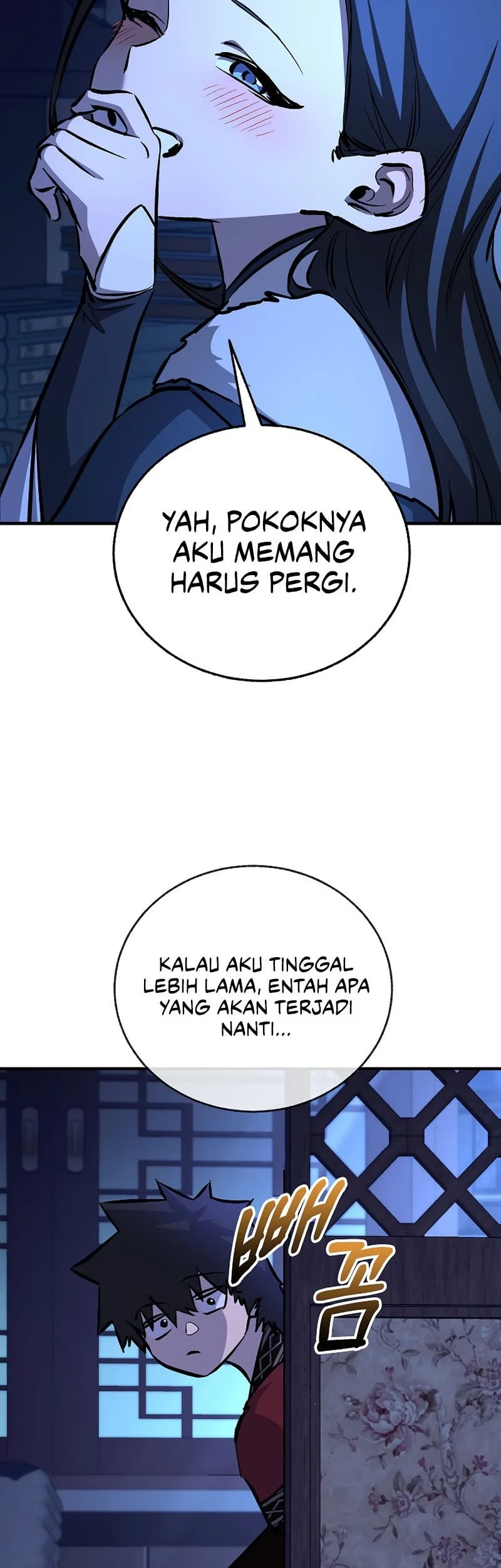 Childhood Friend Of The Zenith Chapter 111 Gambar 42