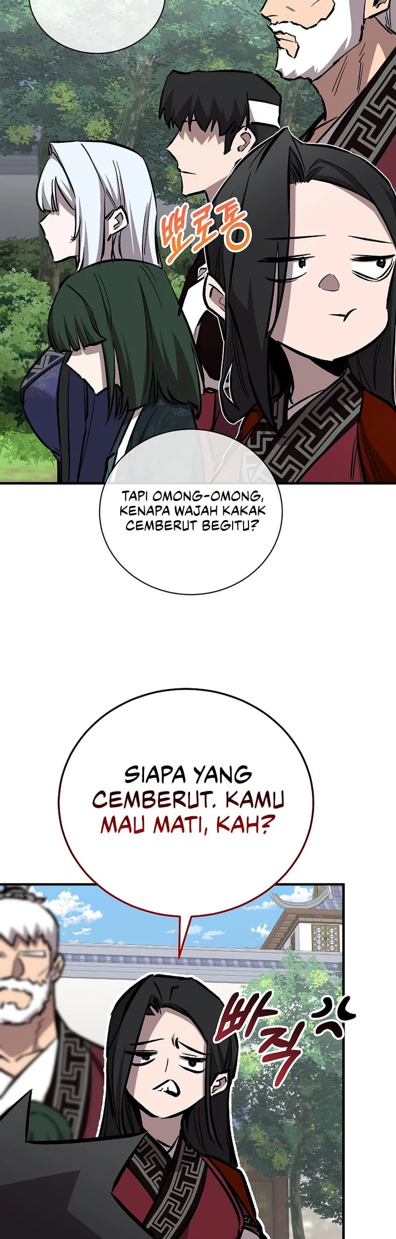 Childhood Friend Of The Zenith Chapter 111 Gambar 59