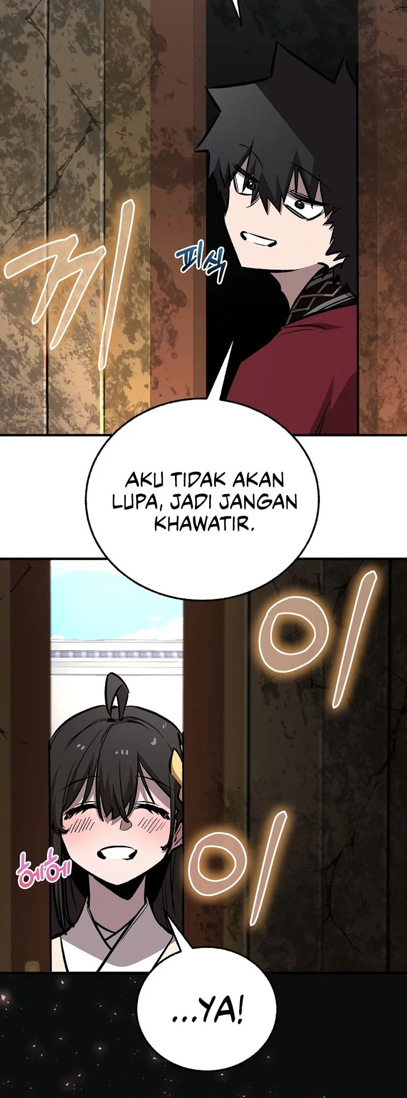 Childhood Friend Of The Zenith Chapter 111 Gambar 76