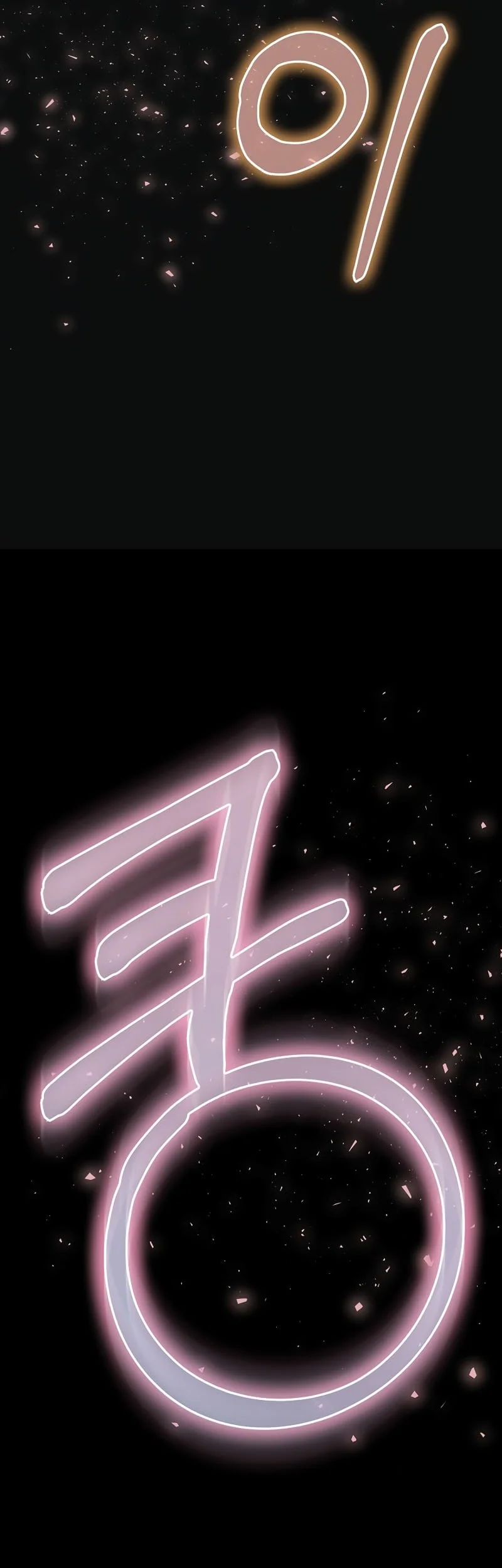 Childhood Friend Of The Zenith Chapter 111 Gambar 77