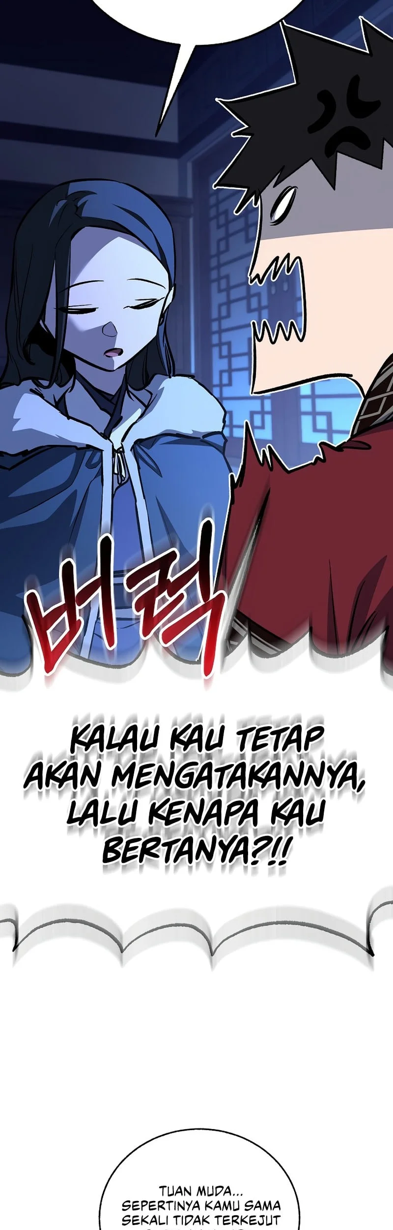 Childhood Friend Of The Zenith Chapter 111 Gambar 20