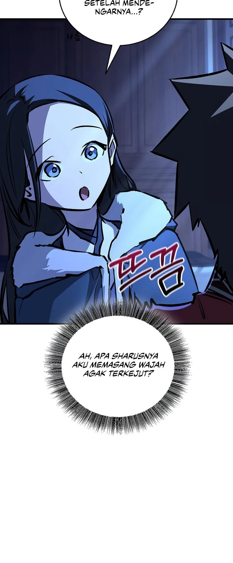 Childhood Friend Of The Zenith Chapter 111 Gambar 21