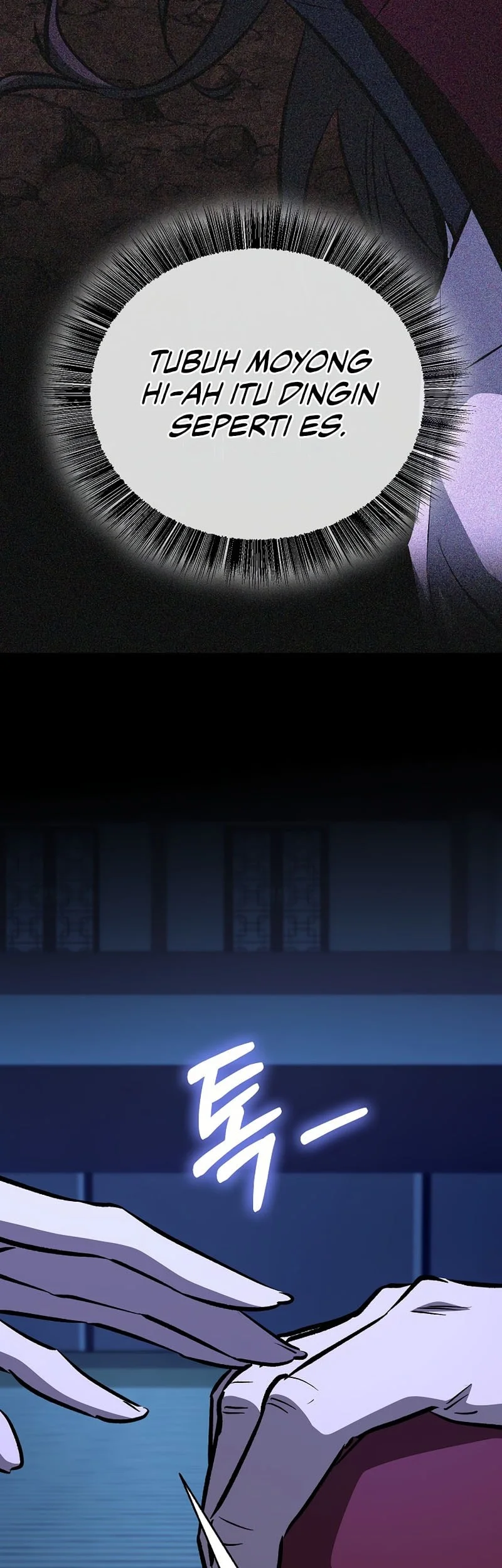 Childhood Friend Of The Zenith Chapter 111 Gambar 24