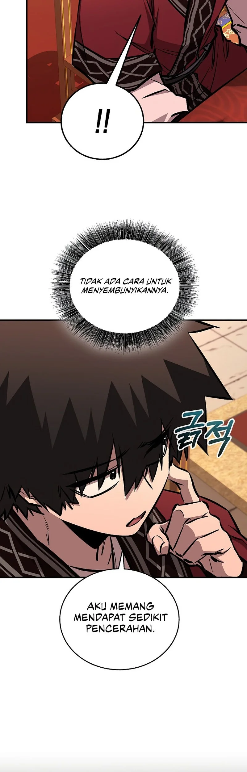 Childhood Friend Of The Zenith Chapter 112 Gambar 42