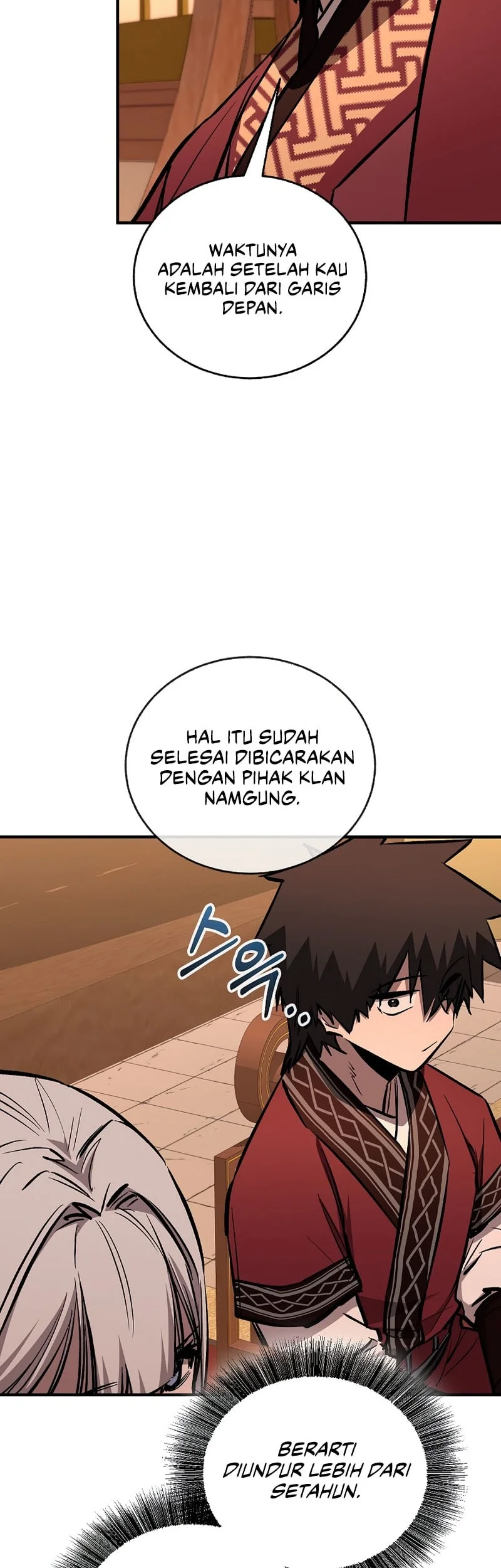 Childhood Friend Of The Zenith Chapter 112 Gambar 56