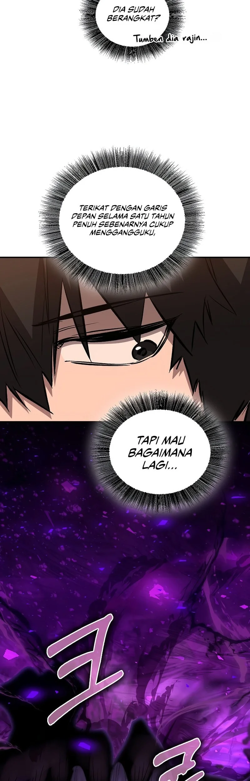 Childhood Friend Of The Zenith Chapter 112 Gambar 63