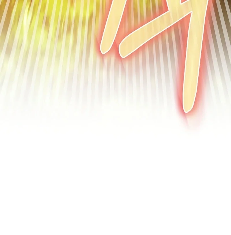 Childhood Friend Of The Zenith Chapter 112 Gambar 6