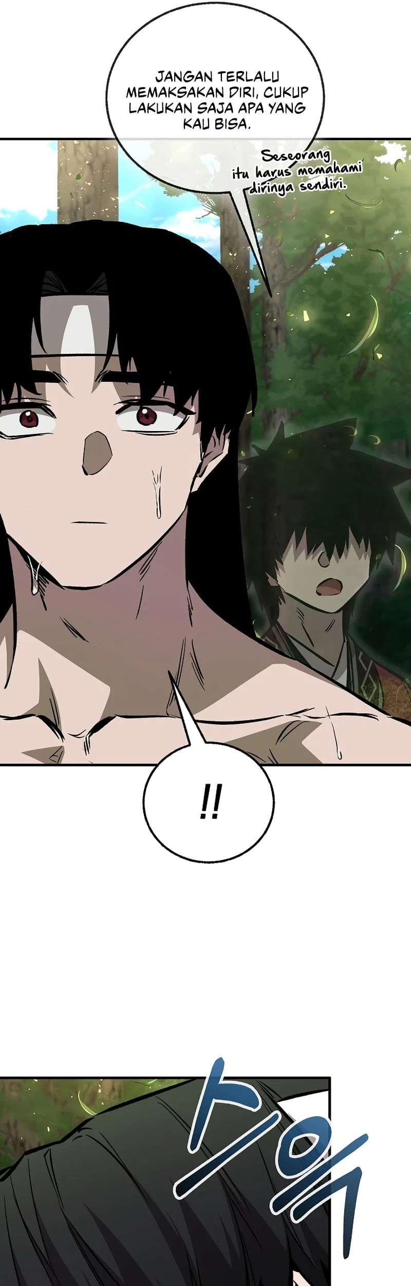 Childhood Friend Of The Zenith Chapter 112 Gambar 11