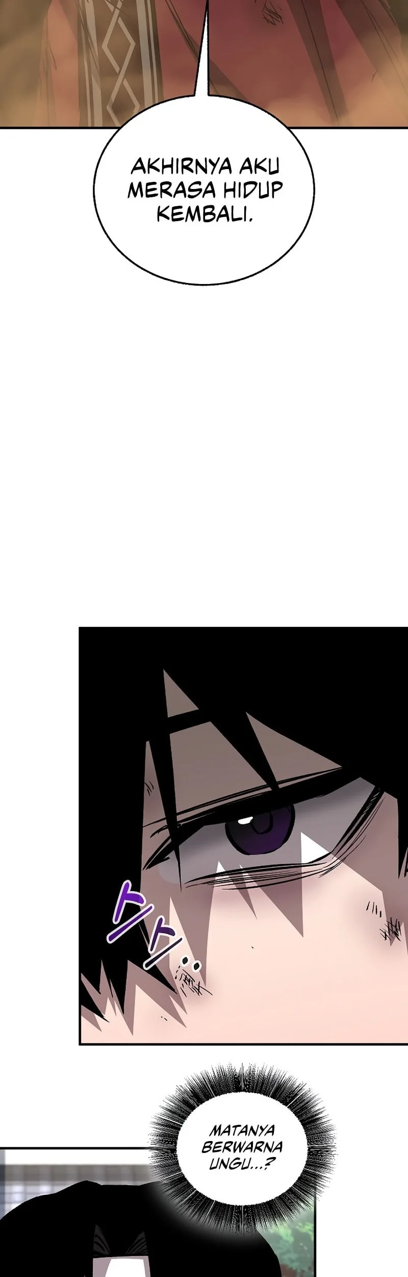 Childhood Friend Of The Zenith Chapter 112 Gambar 24