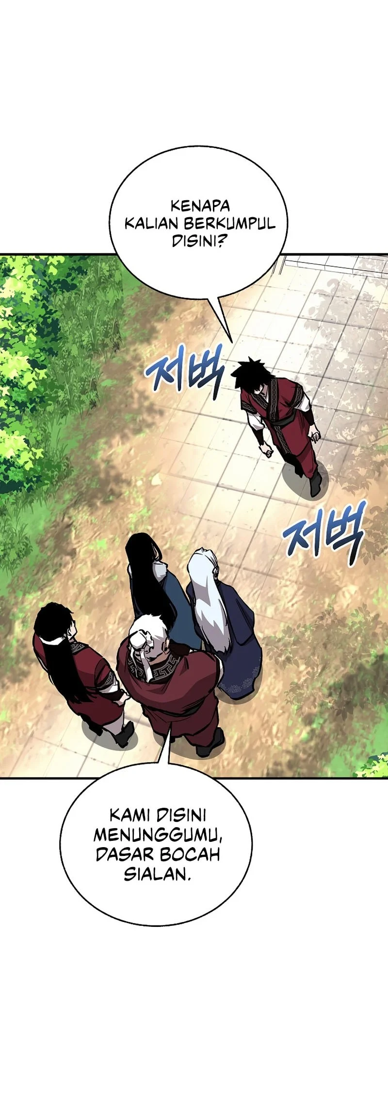 Childhood Friend Of The Zenith Chapter 112 Gambar 26