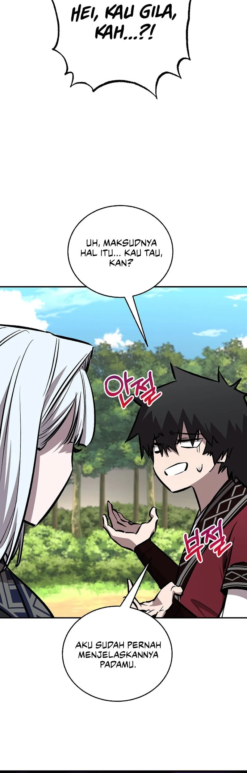 Childhood Friend Of The Zenith Chapter 112 Gambar 29
