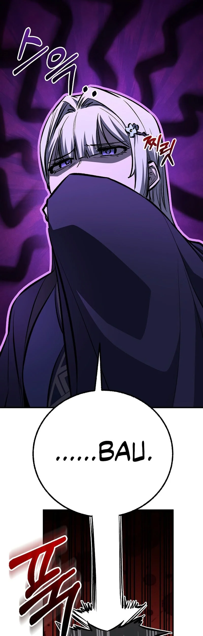 Childhood Friend Of The Zenith Chapter 112 Gambar 31