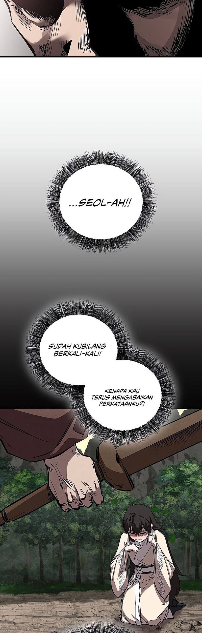 Childhood Friend Of The Zenith Chapter 62 Gambar 12