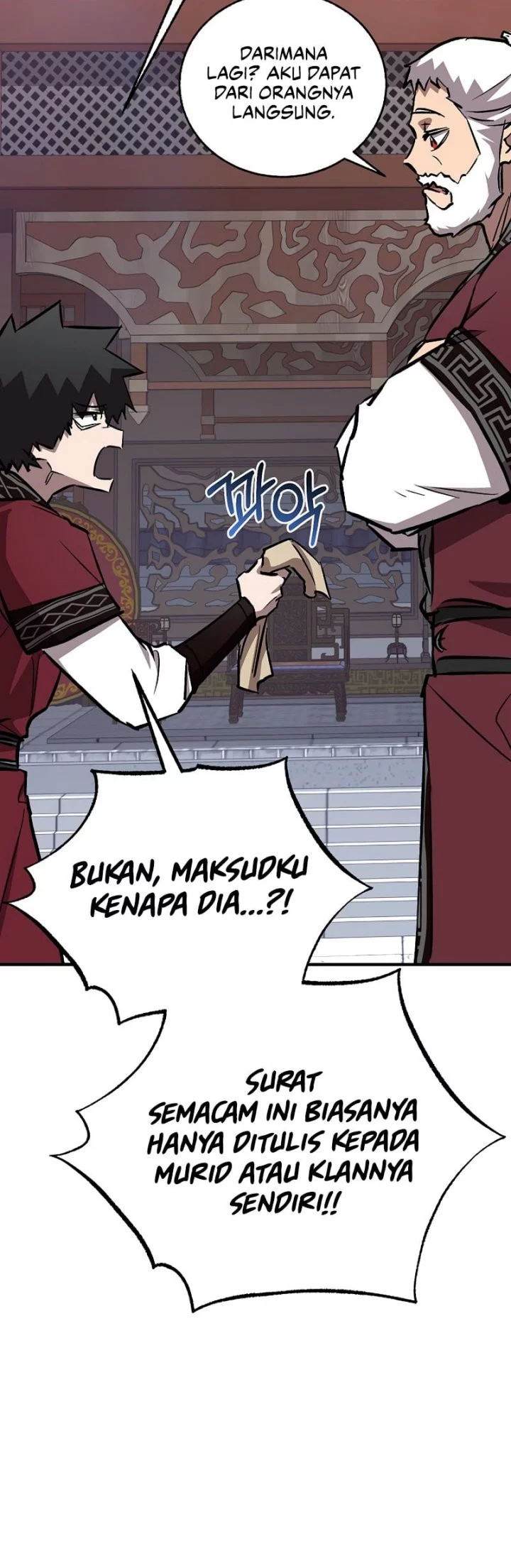 Childhood Friend Of The Zenith Chapter 77 Gambar 37