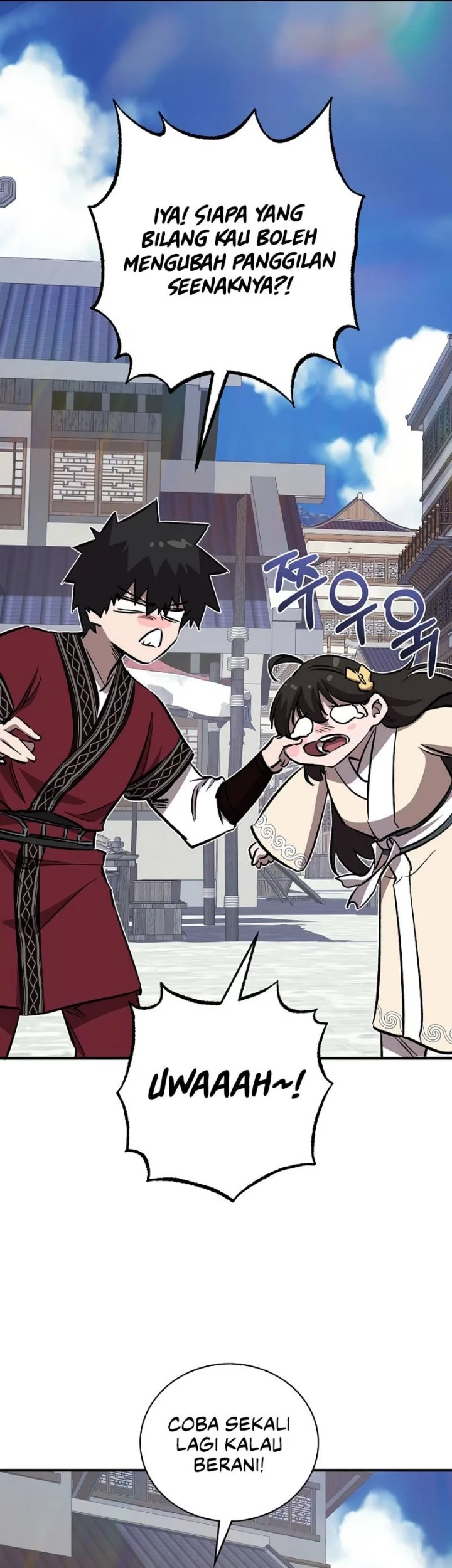 Childhood Friend Of The Zenith Chapter 77 Gambar 70