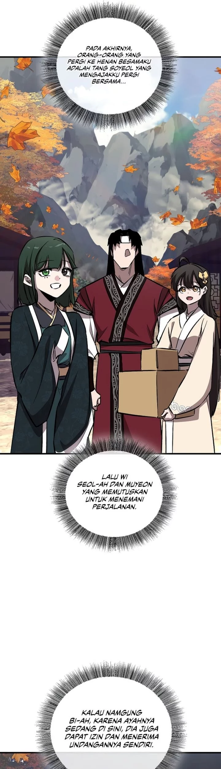 Childhood Friend Of The Zenith Chapter 77 Gambar 78