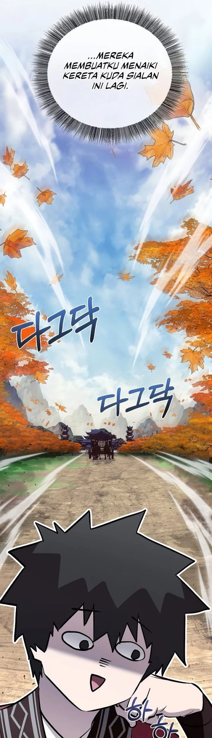 Childhood Friend Of The Zenith Chapter 77 Gambar 81