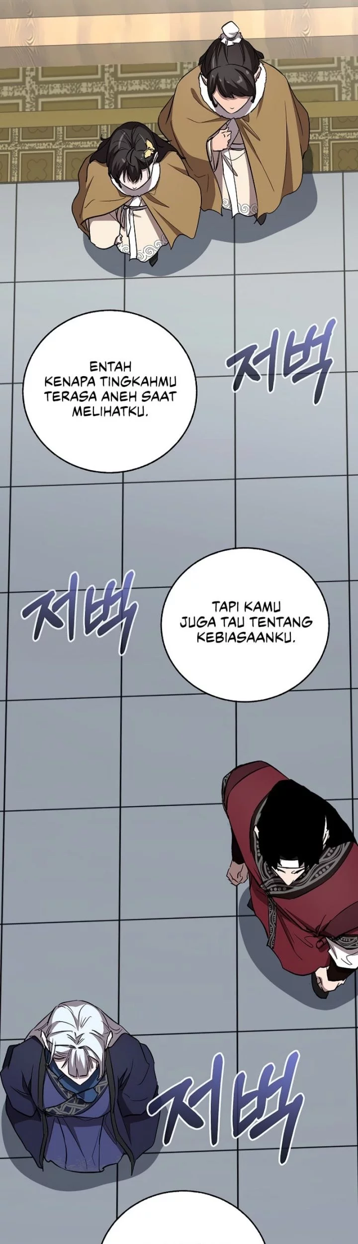 Childhood Friend Of The Zenith Chapter 78 Gambar 79