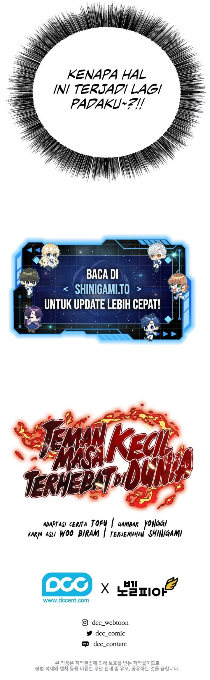 Childhood Friend Of The Zenith Chapter 78 Gambar 83